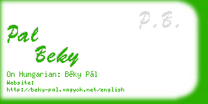 pal beky business card